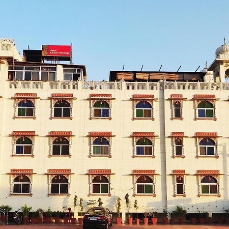 Kalyan Heritage Jaipur Bagian luar foto